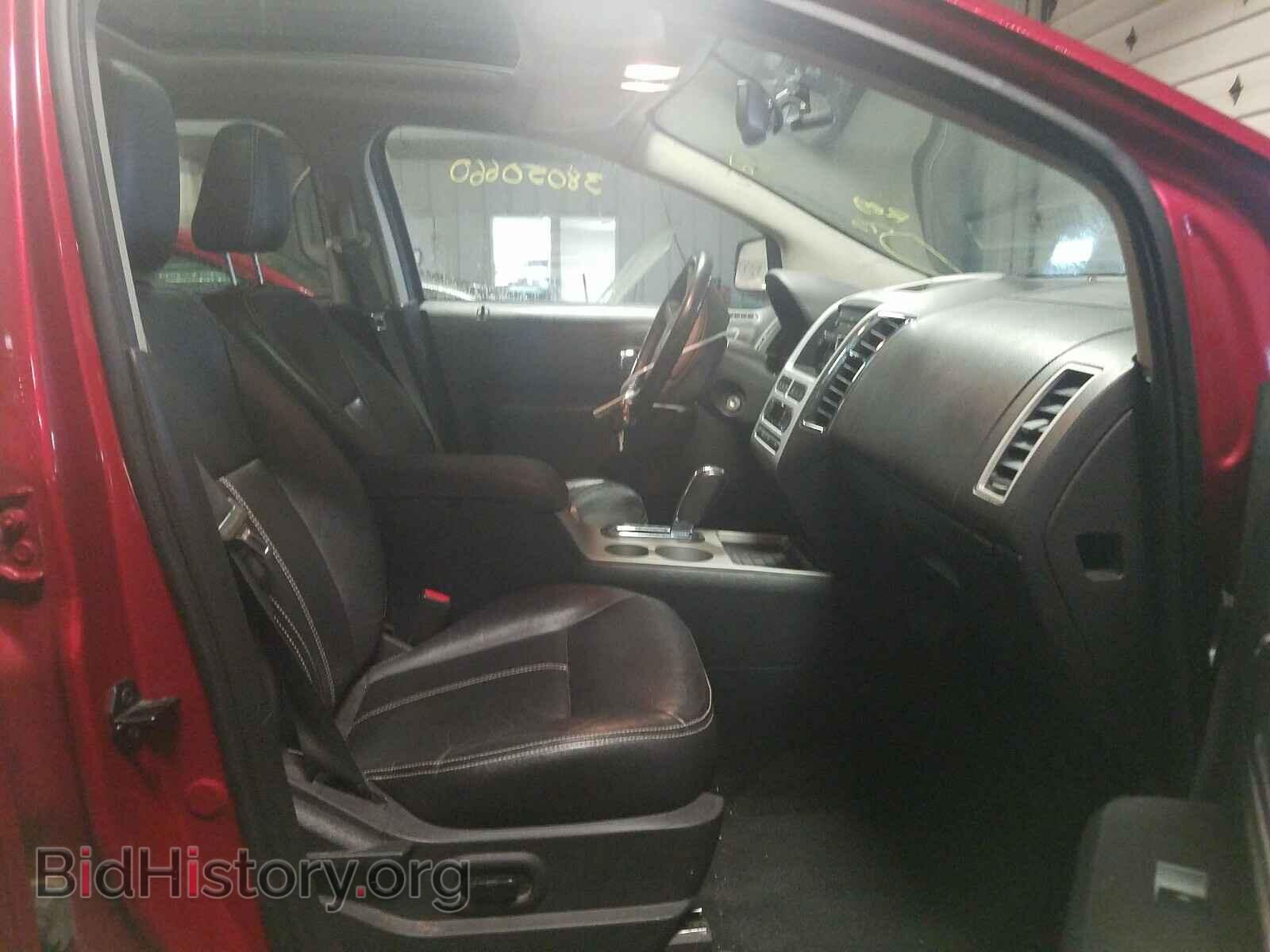2007 FORD EDGE - VIN: 2FMDK39C17BB43067 - Photo 5