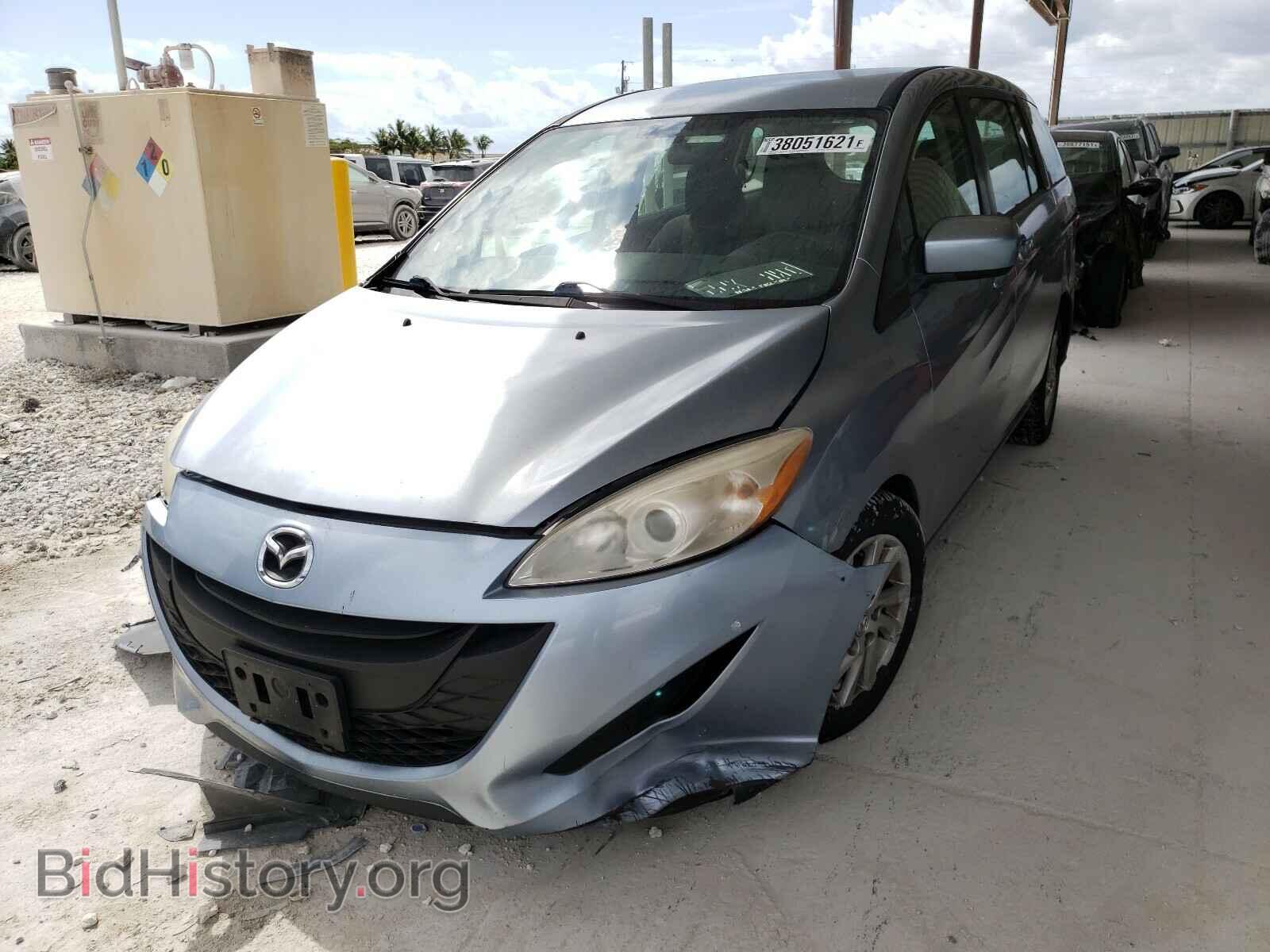 2012 MAZDA 5 - VIN: JM1CW2BL3C0104890 - Фото 2