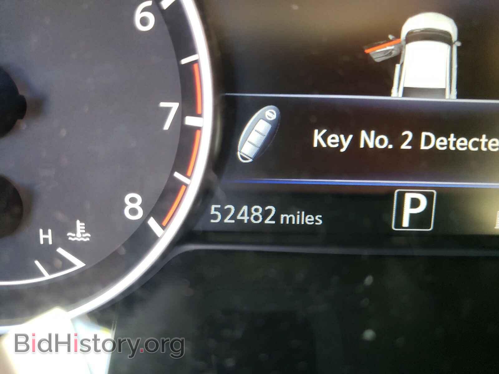 2017 NISSAN MAXIMA - VIN: 1N4AA6AP7HC367932 - Фото 8