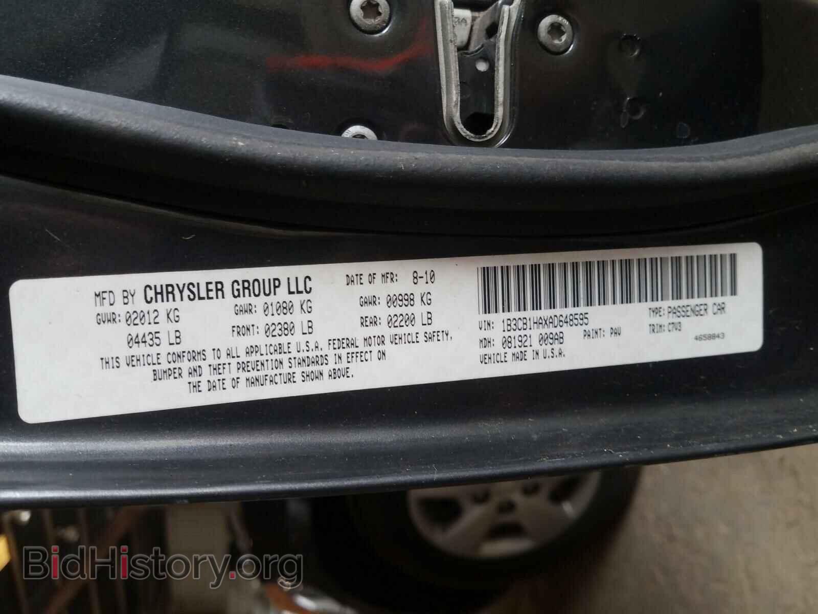 2010 DODGE CALIBER - VIN: 1B3CB1HAXAD648595 - Фото 10