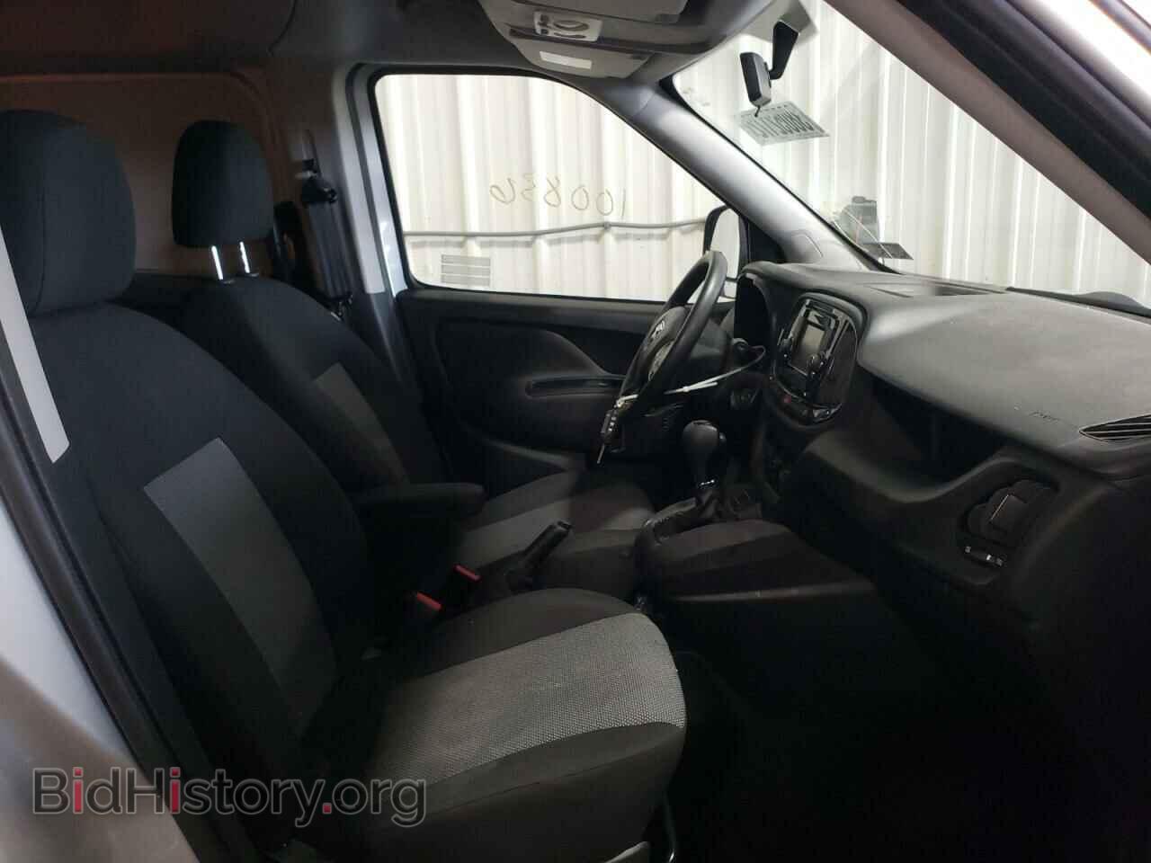 2019 RAM PROMASTER - VIN: ZFBHRFAB3K6M95244 - Фото 5