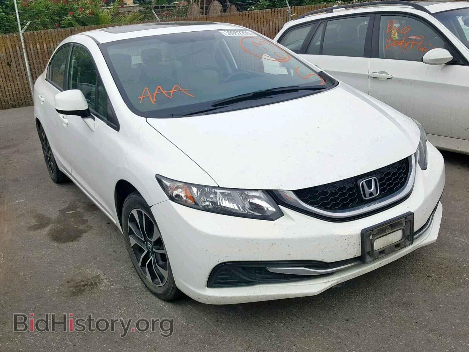 Фотография 19XFB2F80DE240515 - HONDA CIVIC 2013
