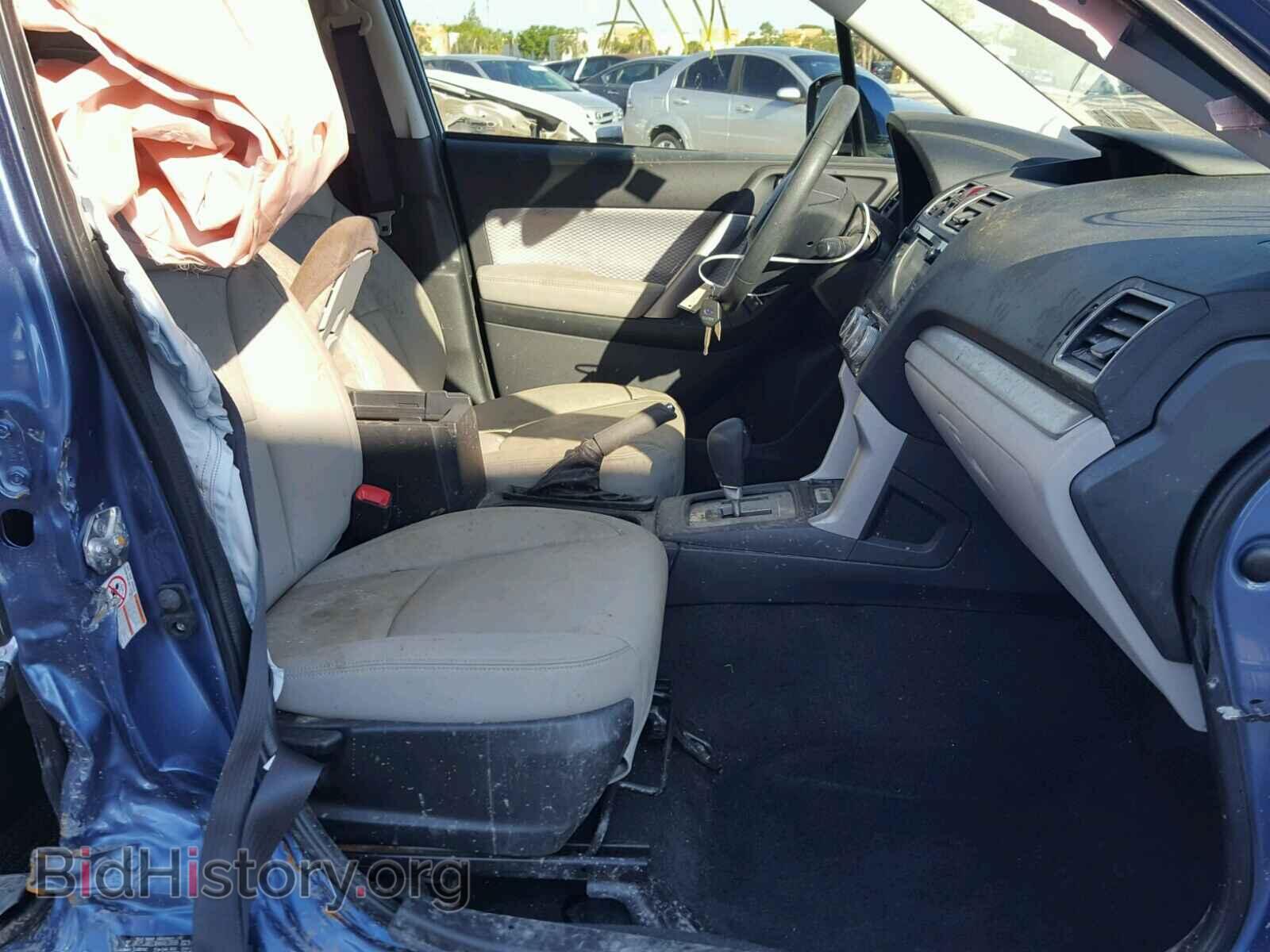 2017 SUBARU FORESTER - VIN: JF2SJAEC4HH463899 - Photo 5