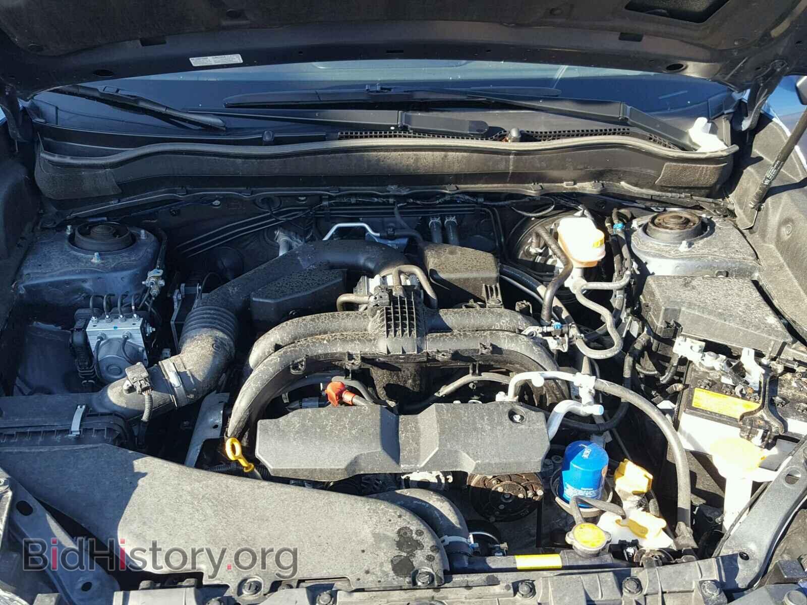 2017 SUBARU FORESTER - VIN: JF2SJAEC4HH463899 - Photo 7