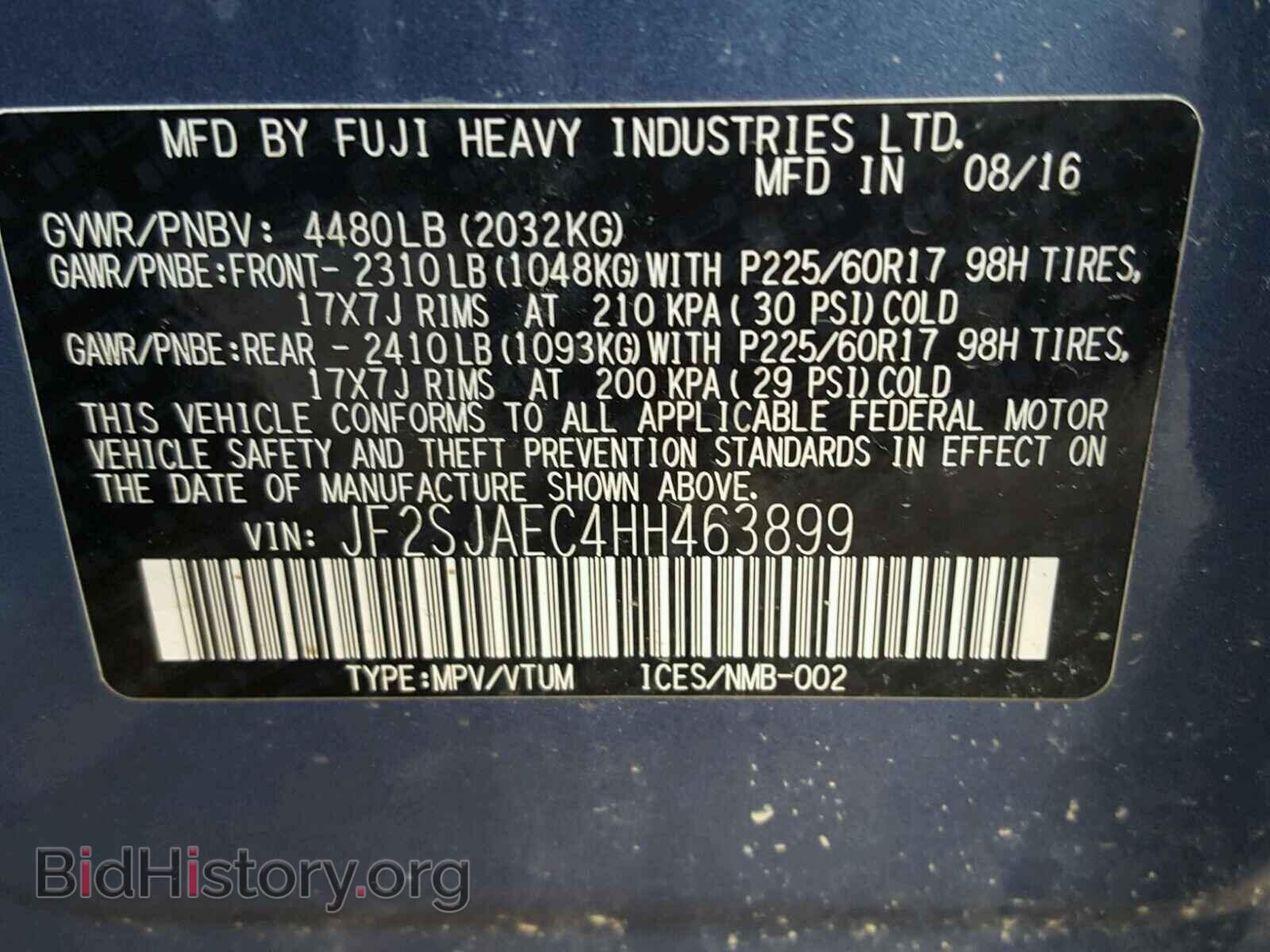 2017 SUBARU FORESTER - VIN: JF2SJAEC4HH463899 - Photo 10