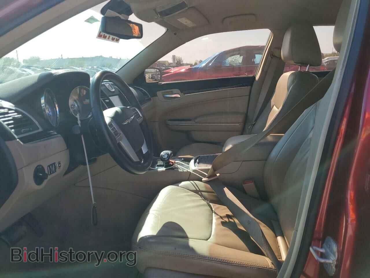 2014 CHRYSLER 300 - VIN: 2C3CCAAG5EH127596 - Фото 7