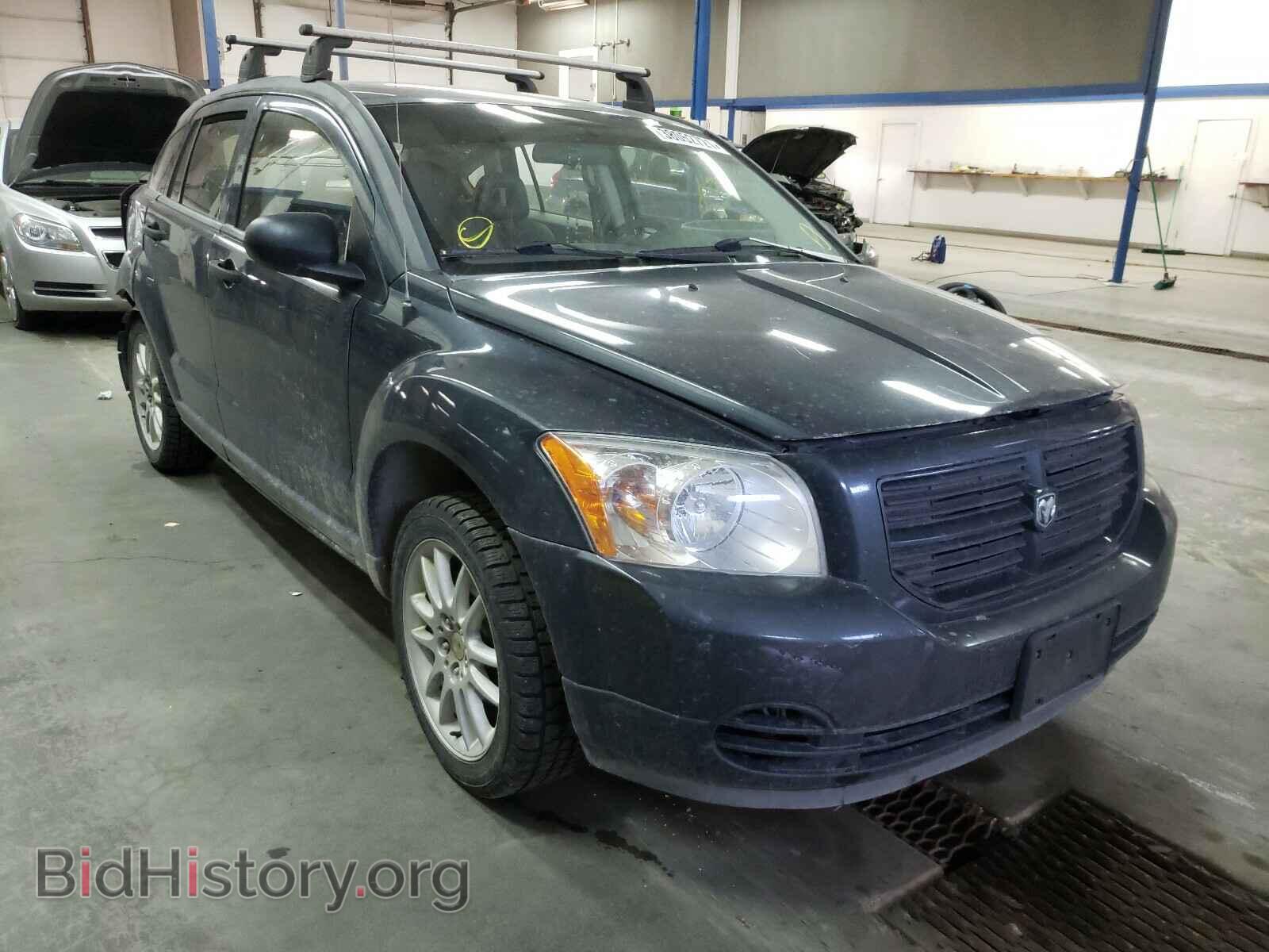 Фотография 1B3HB28B67D213425 - DODGE CALIBER 2007