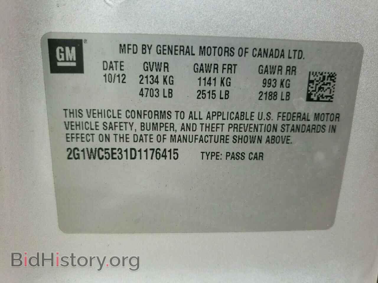 2013 CHEVROLET IMPALA - VIN: 2G1WC5E31D1176415 - Фото 10