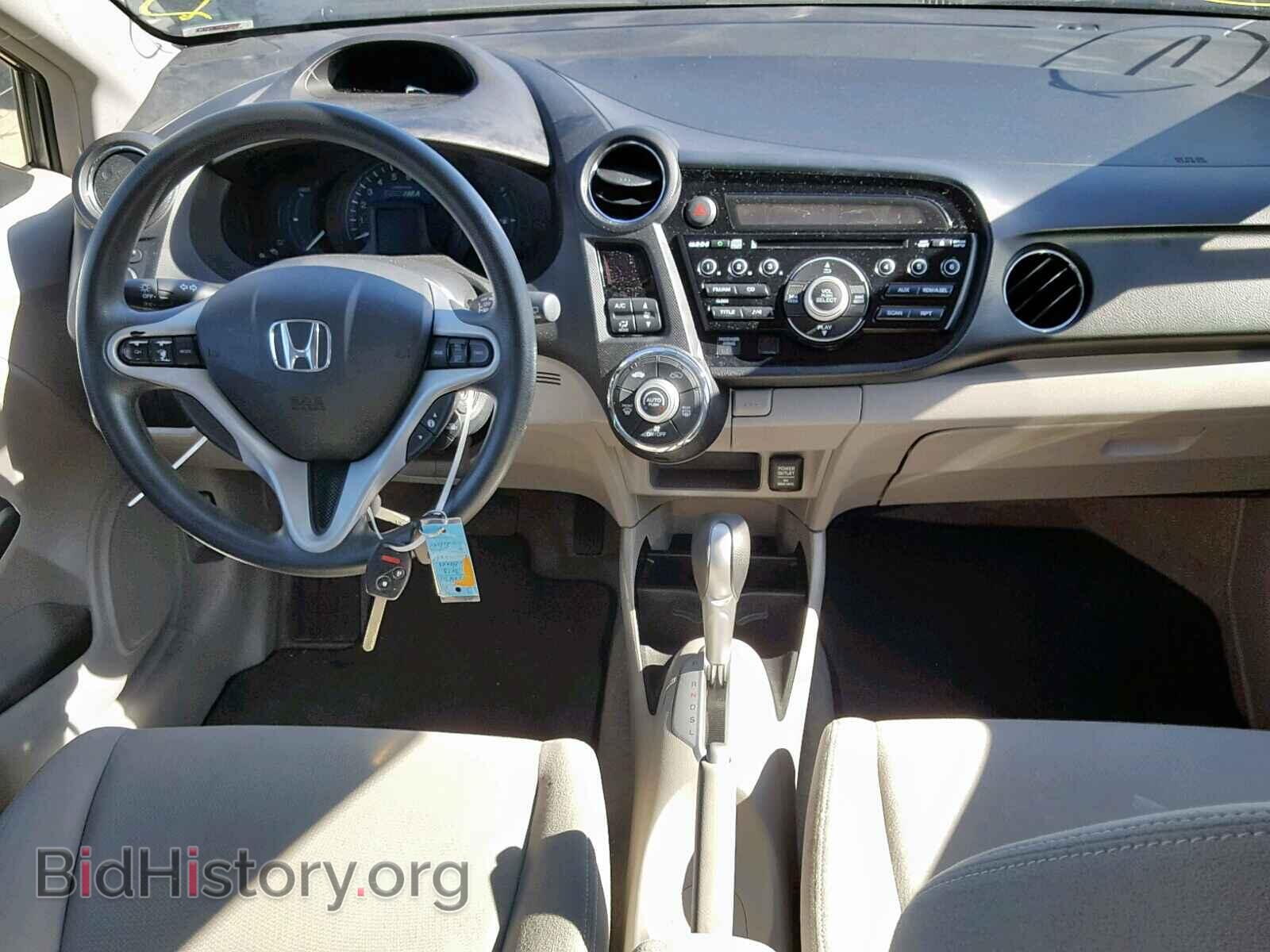 2013 HONDA INSIGHT - VIN: JHMZE2H59DS001712 - Фото 9