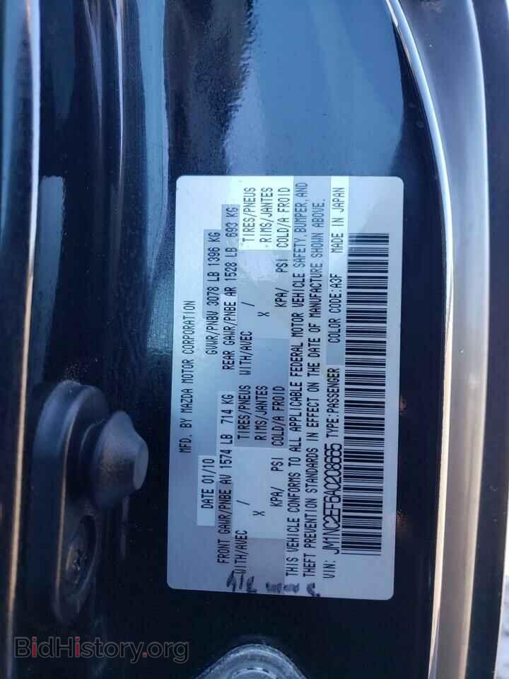 2010 MAZDA MX5 - VIN: JM1NC2EF6A0208665 - Фото 12