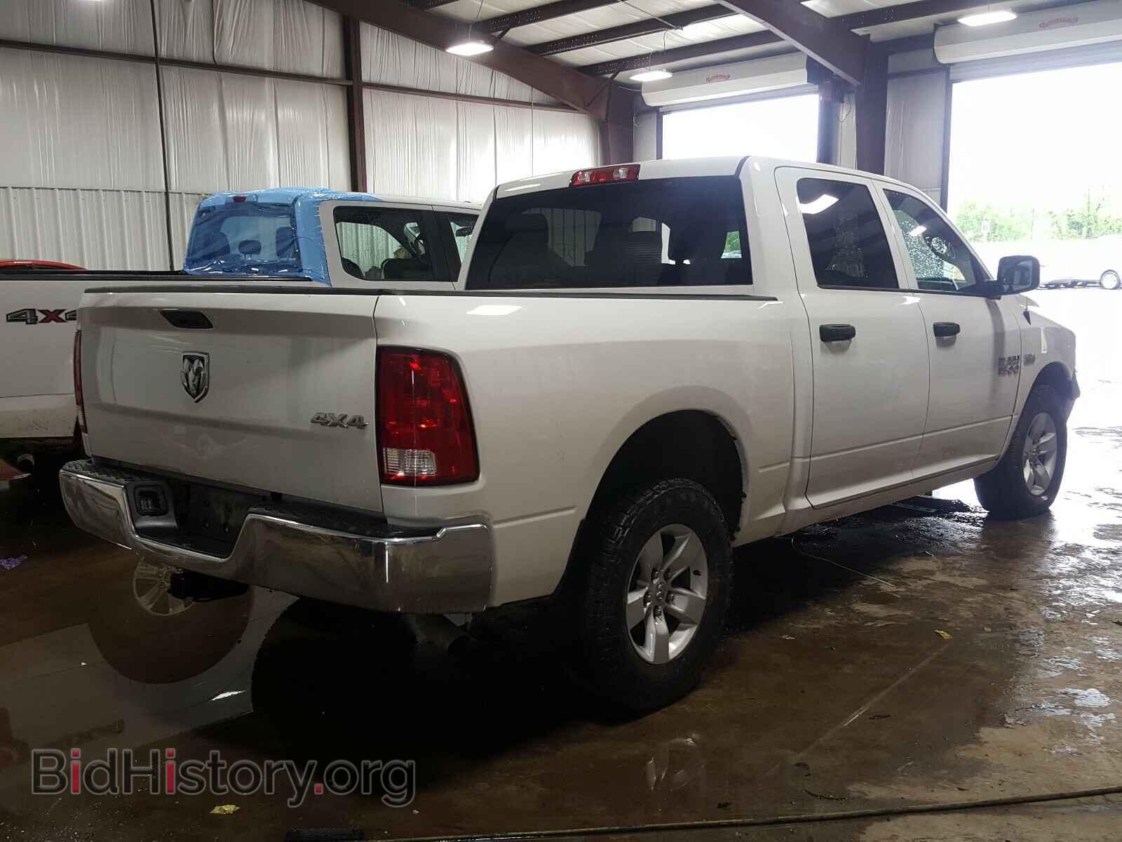 2017 RAM 1500 - VIN: 3C6RR7KT8HG635169 - Photo 4
