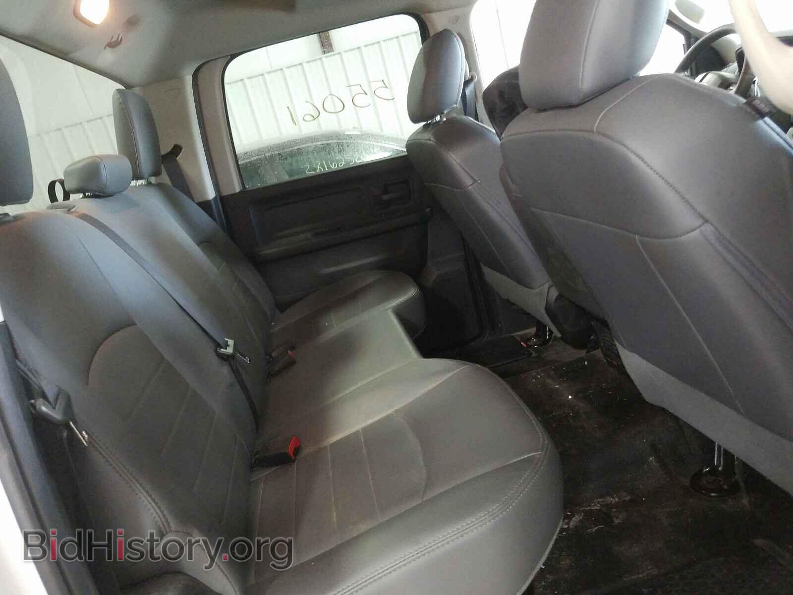 2017 RAM 1500 - VIN: 3C6RR7KT8HG635169 - Photo 6