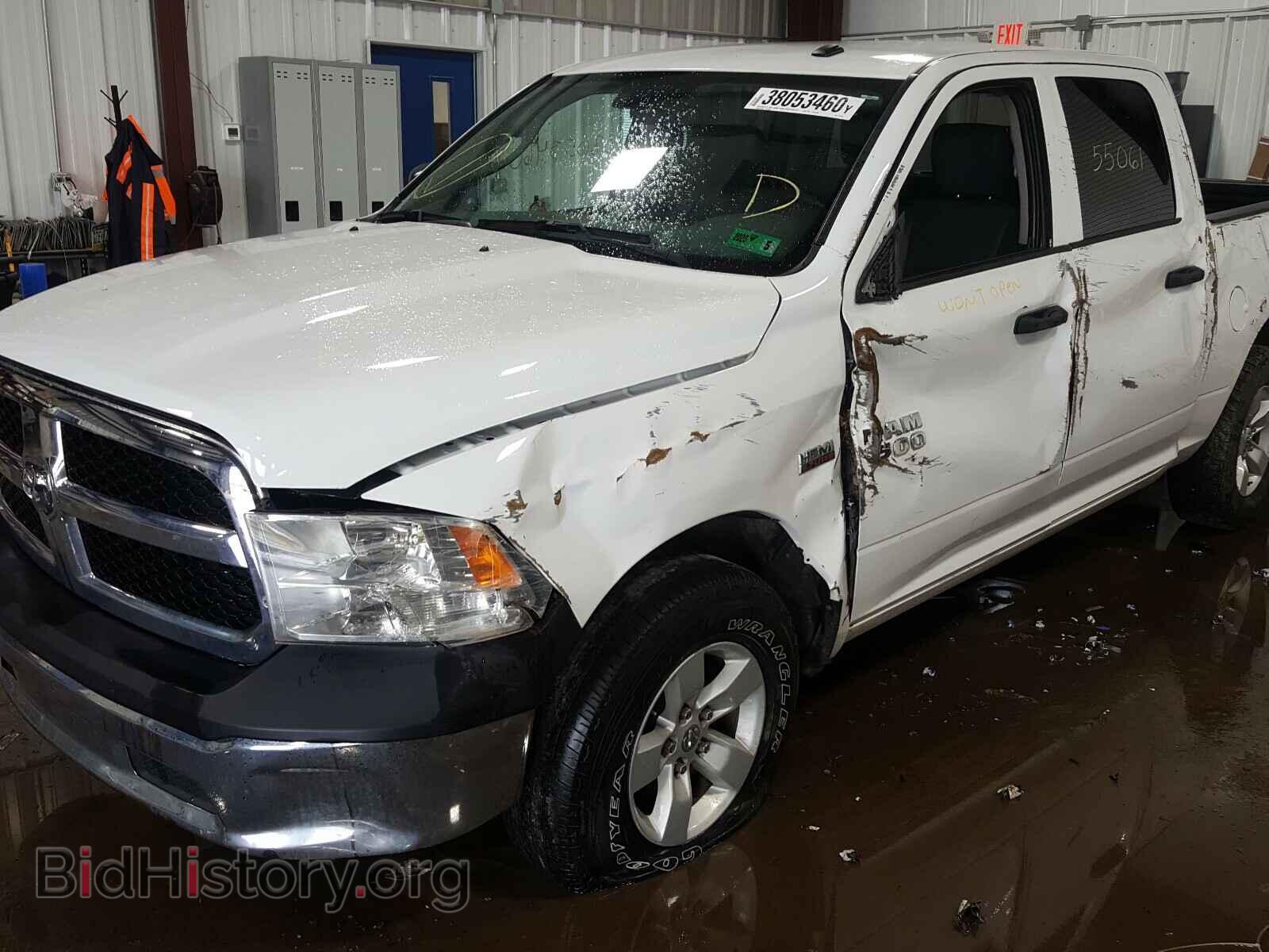 2017 RAM 1500 - VIN: 3C6RR7KT8HG635169 - Photo 9