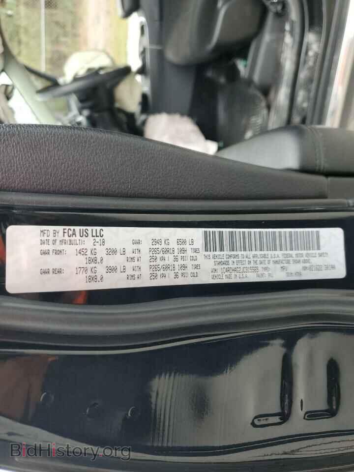 2018 DODGE DURANGO - VIN: 1C4RDHAG2JC315565 - Фото 13