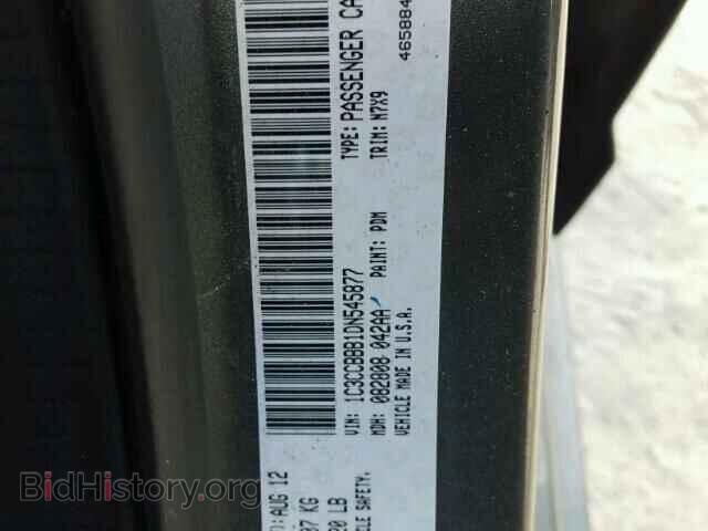 2013 CHRYSLER 200 - VIN: 1C3CCBBB1DN545877 - Фото 10