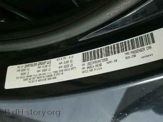 2010 DODGE AVENGER - VIN: 1B3CC4FB1AN172936 - Фото 10