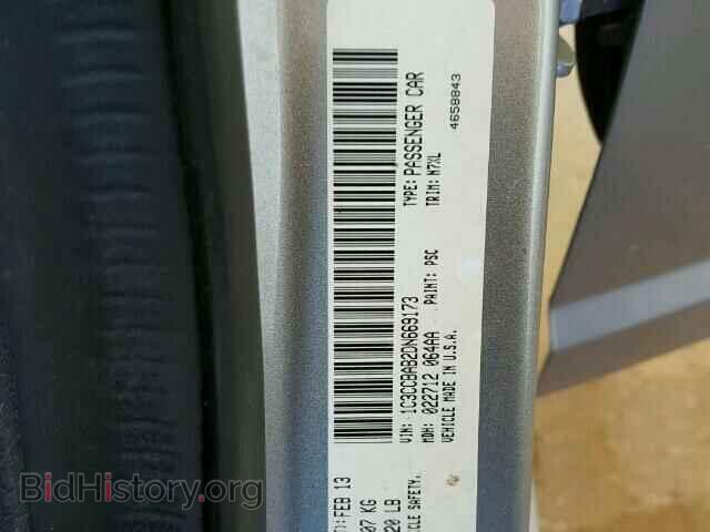 2013 CHRYSLER 200 - VIN: 1C3CCBAB2DN669173 - Фото 10