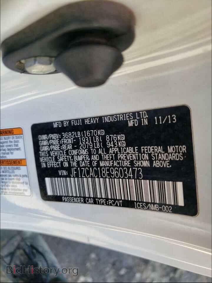 2014 SUBARU BRZ - VIN: JF1ZCAC18E9603473 - Фото 10