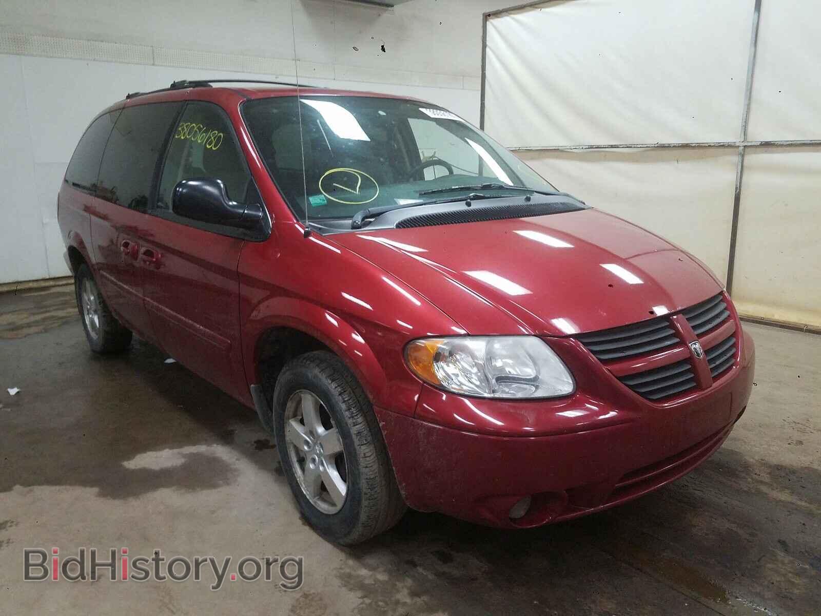 Фотография 2D4GP44L77R282937 - DODGE CARAVAN 2007