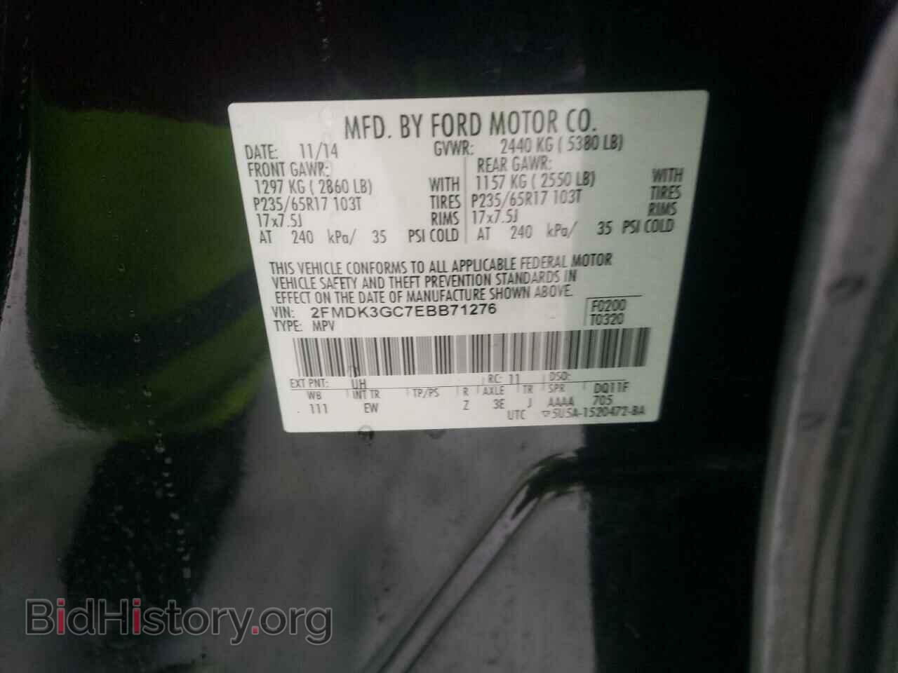 2014 FORD EDGE - VIN: 2FMDK3GC7EBB71276 - Фото 13