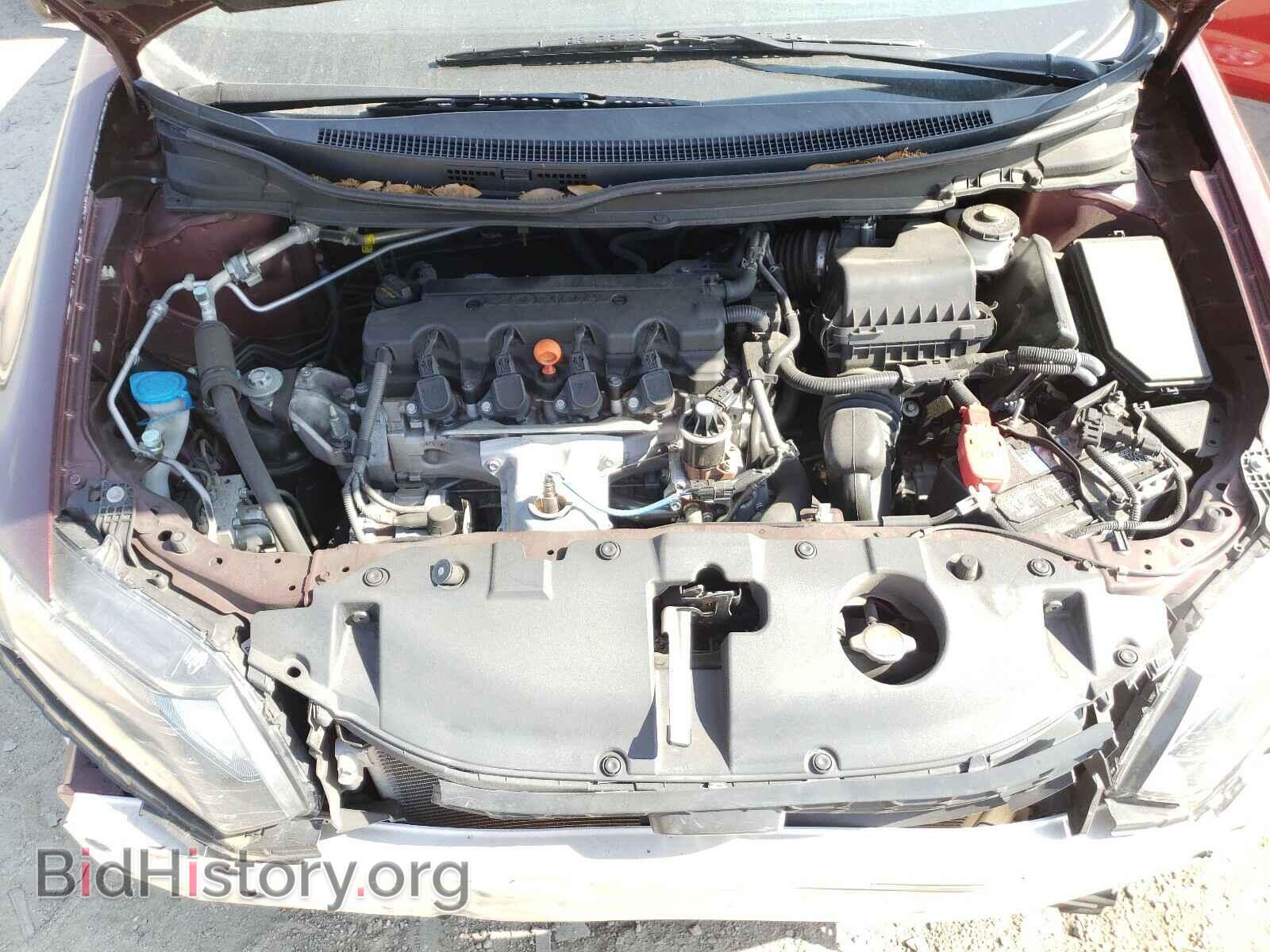 2015 HONDA CIVIC - VIN: 19XFB2F56FE071027 - Photo 7