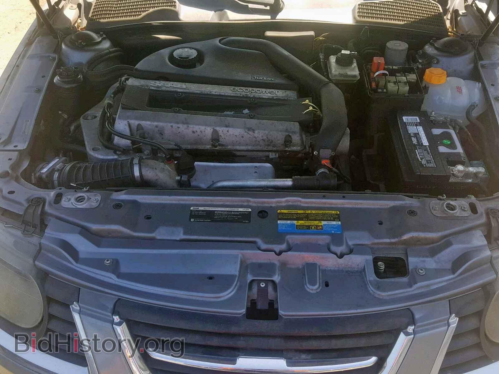 2008 SAAB 9 5 - VIN: YS3EH49G283501559 - Фото 7