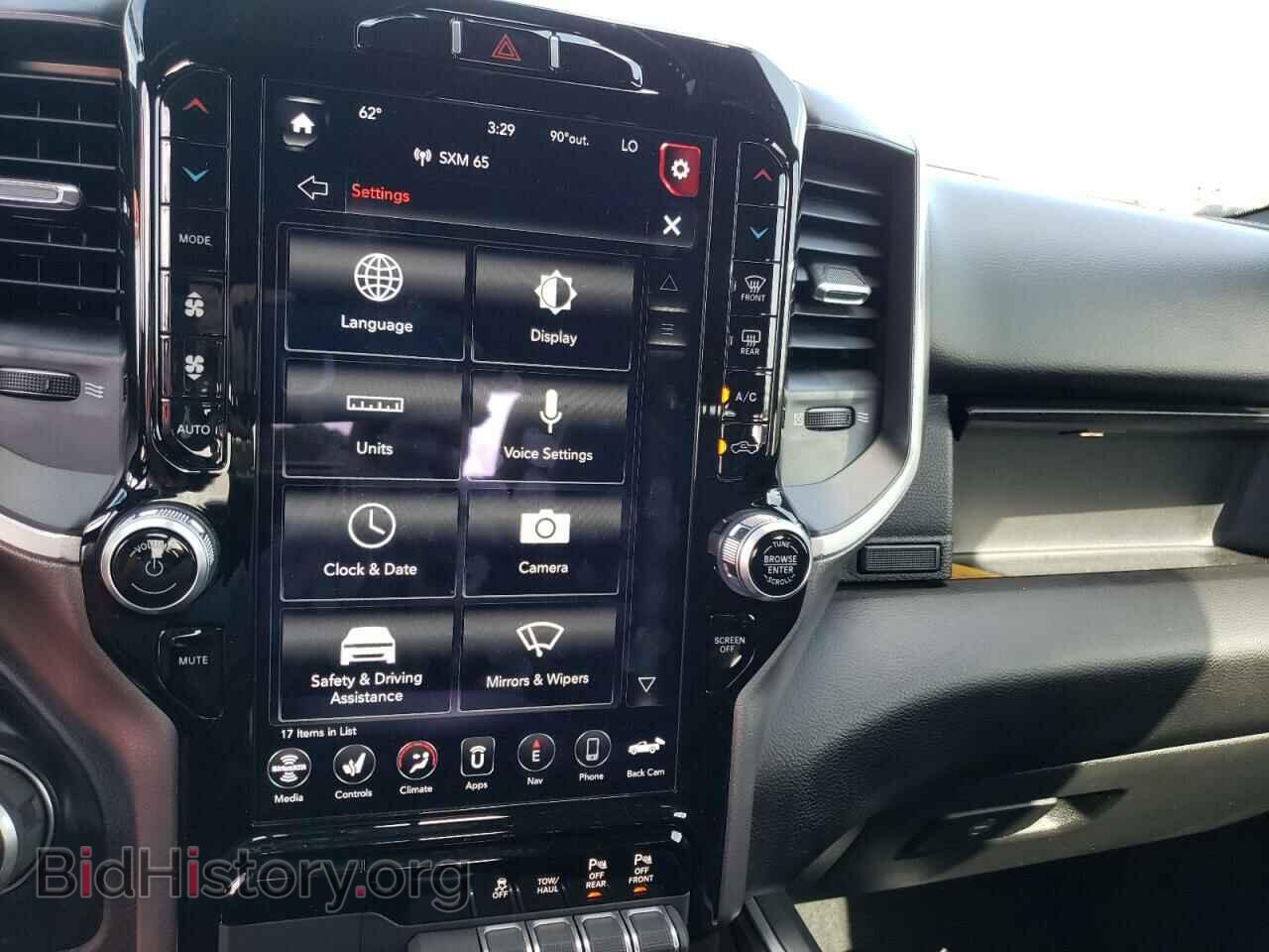 2021 RAM 1500 - VIN: 1C6RREFT0MN689582 - Фото 9