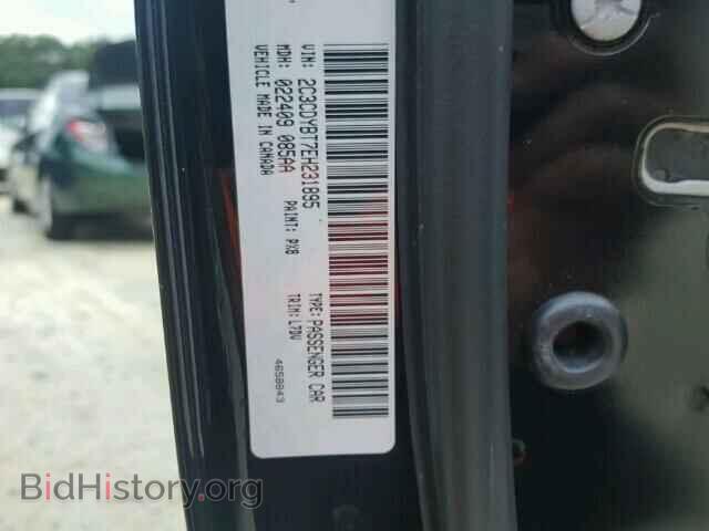 2014 DODGE CHALLENGER - VIN: 2C3CDYBT7EH231895 - Фото 10
