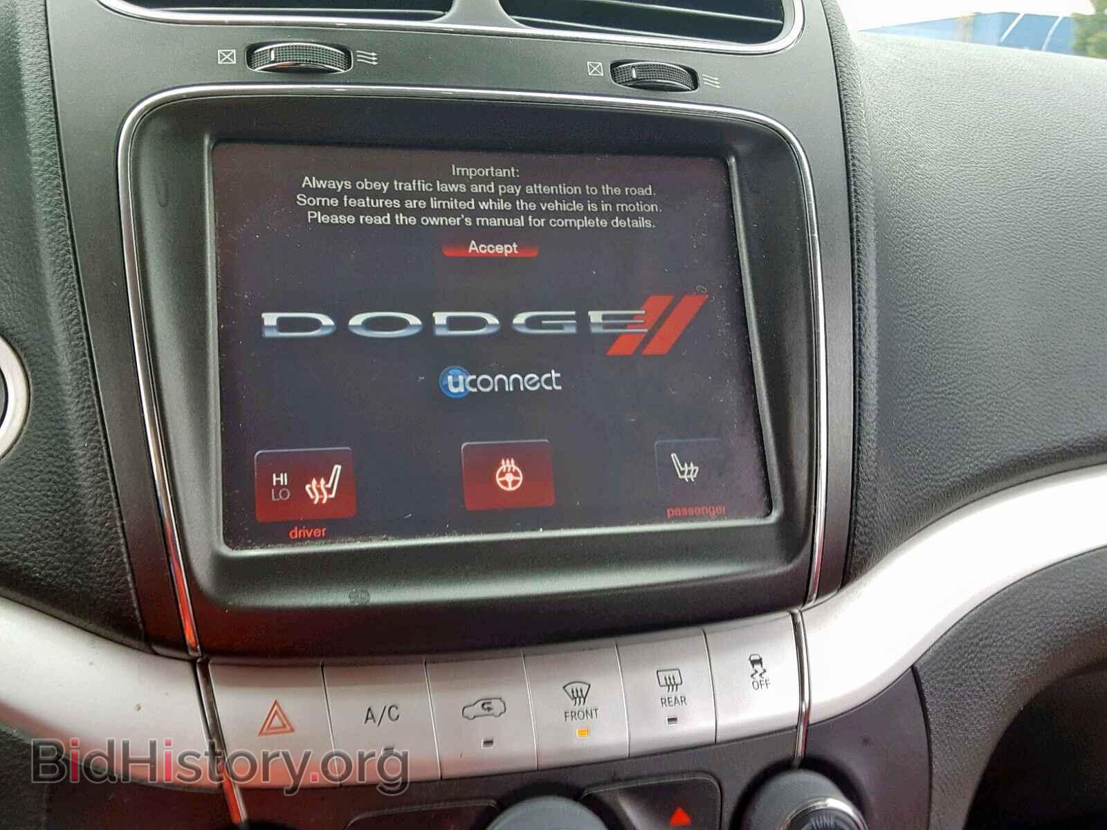 2015 DODGE JOURNEY R/ - VIN: 3C4PDCEG3FT688002 - Фото 9