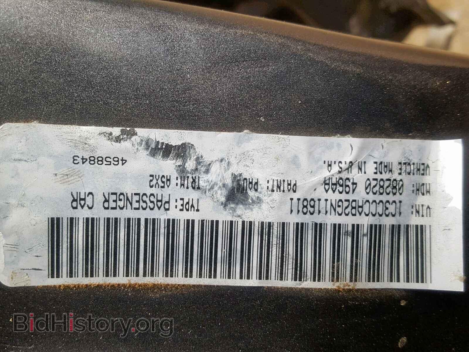 2016 CHRYSLER 200 - VIN: 1C3CCCAB2GN116811 - Photo 10