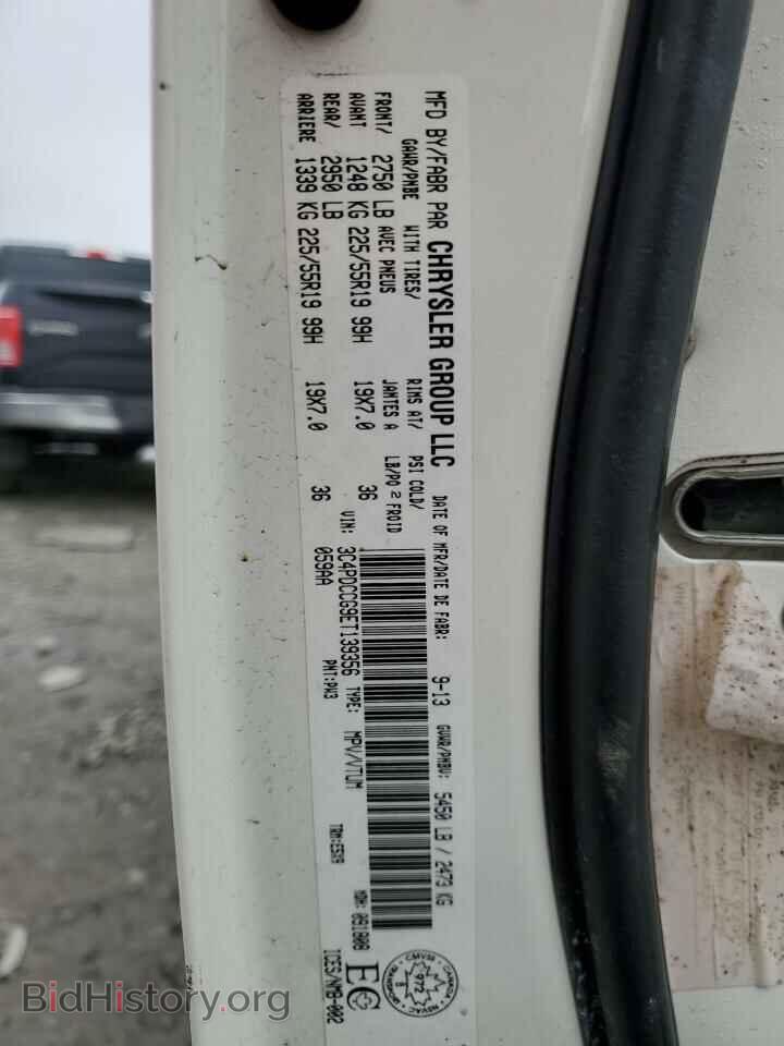 2014 DODGE JOURNEY - VIN: 3C4PDCCG9ET139356 - Фото 13