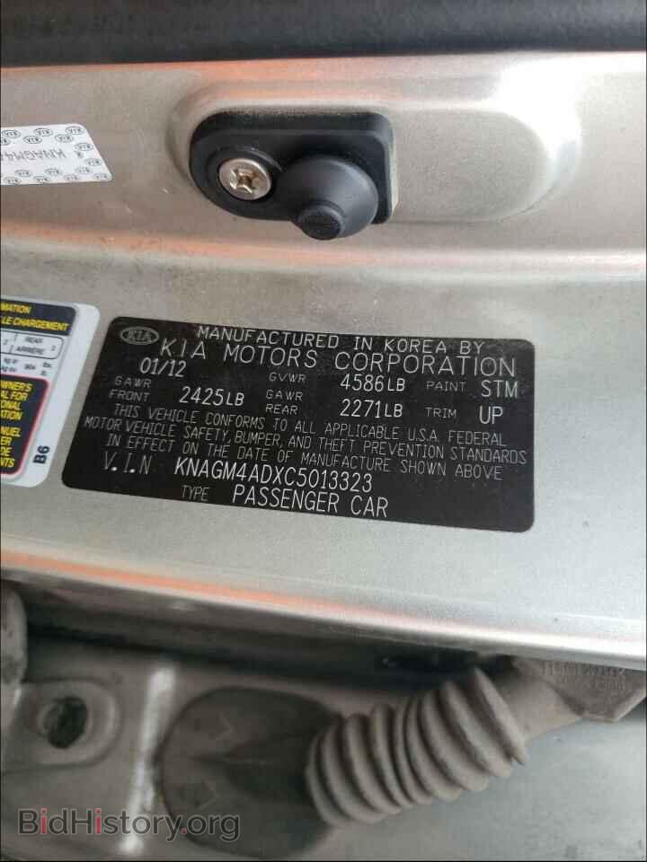 2012 KIA OPTIMA - VIN: KNAGM4ADXC5013323 - Фото 10