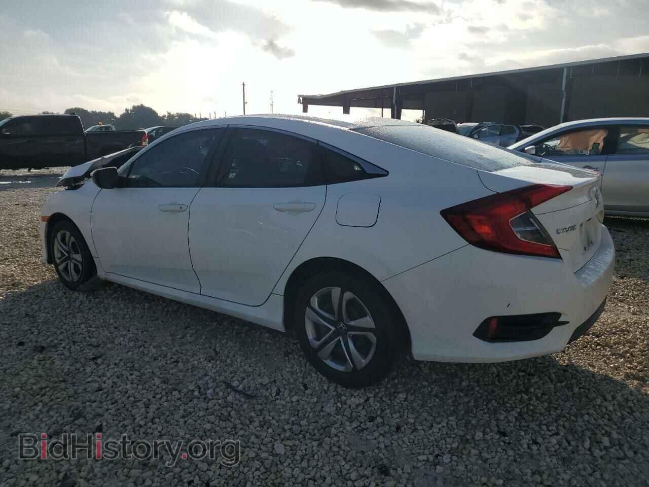 2017 HONDA CIVIC - VIN: 19XFC2F53HE015501 - Фото 2