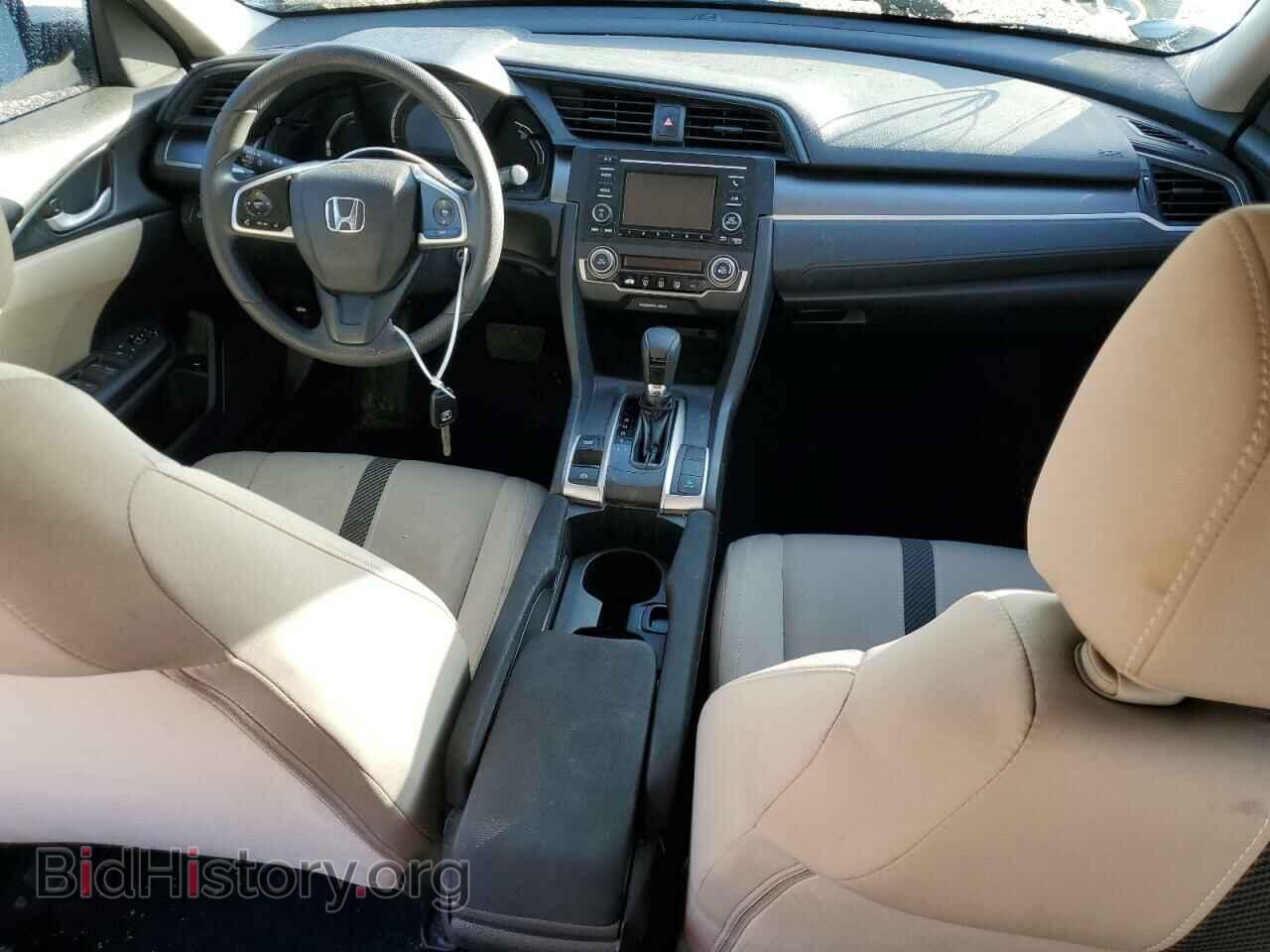 2017 HONDA CIVIC - VIN: 19XFC2F53HE015501 - Фото 8