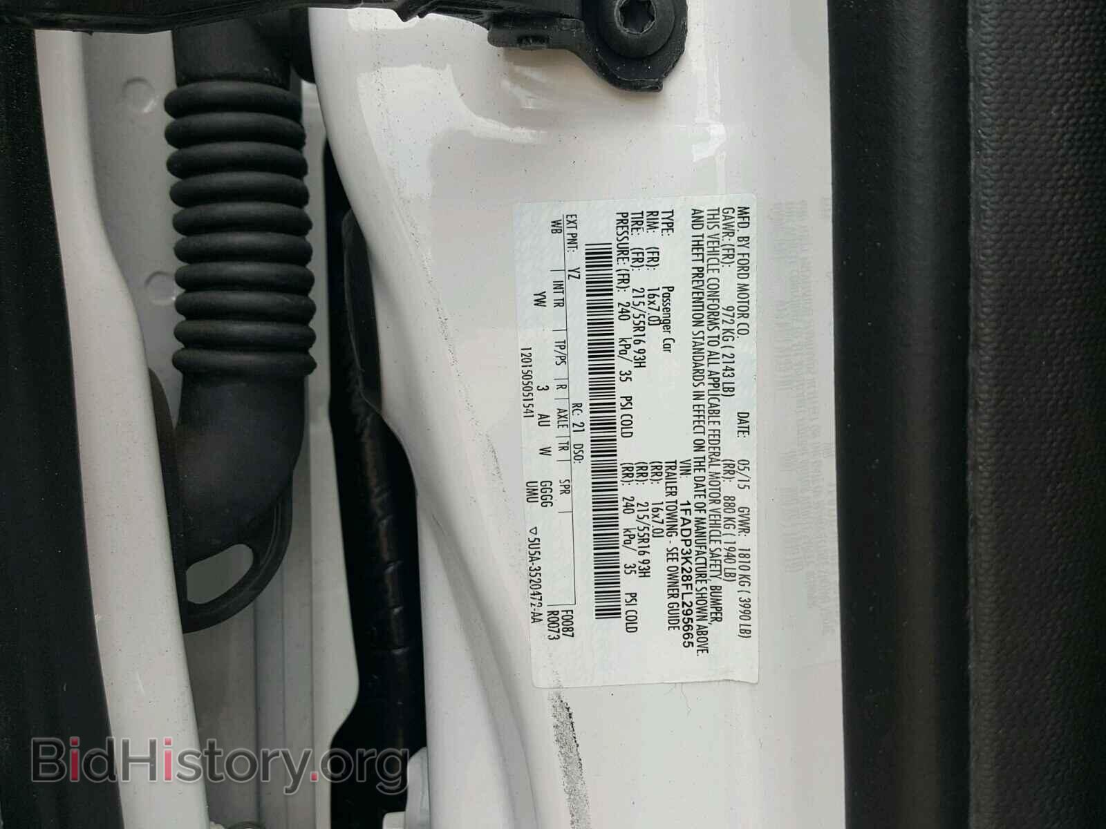 2015 FORD FOCUS - VIN: 1FADP3K28FL295665 - Фото 10