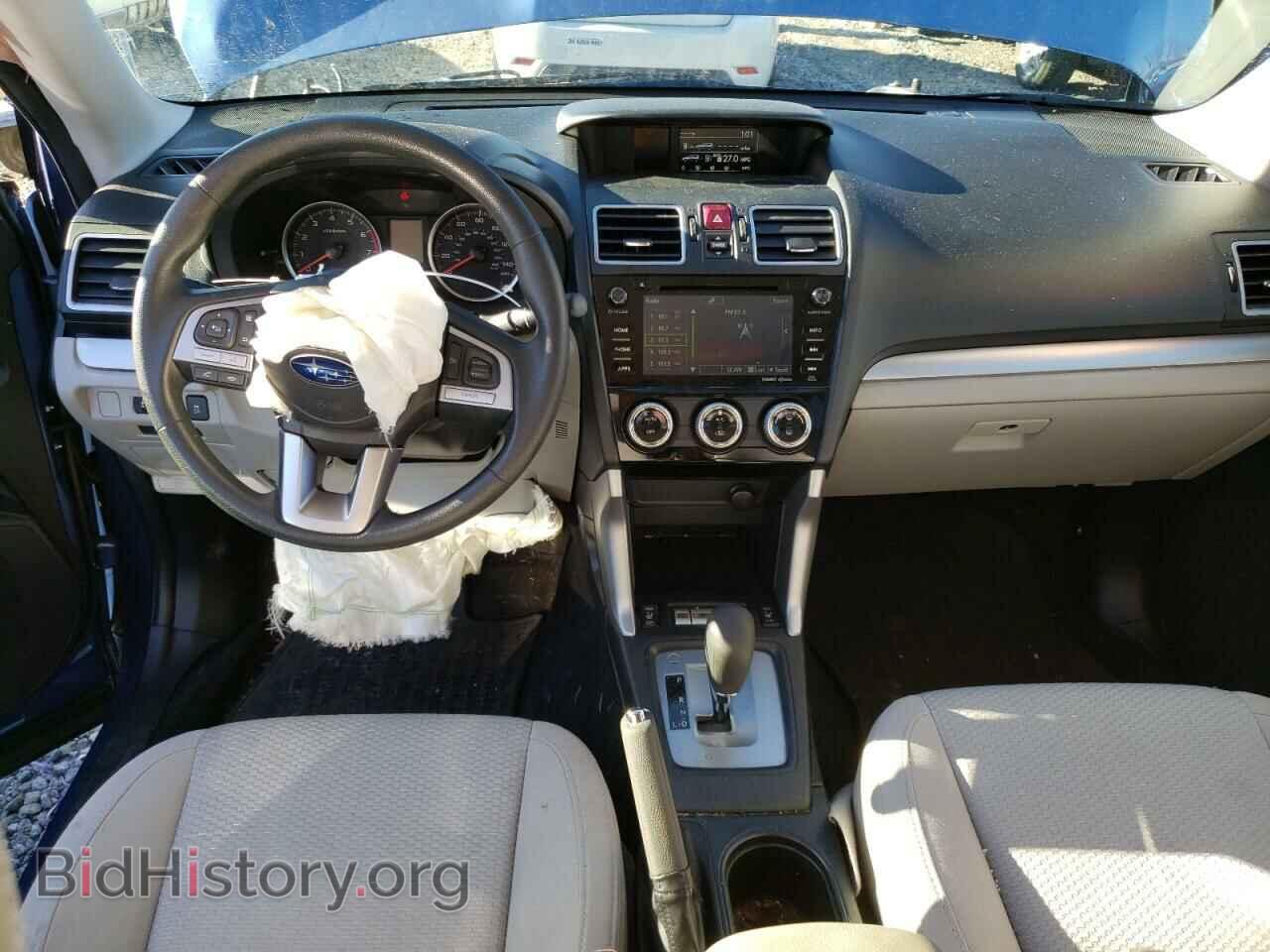 2017 SUBARU FORESTER - VIN: JF2SJAEC2HH467952 - Фото 8