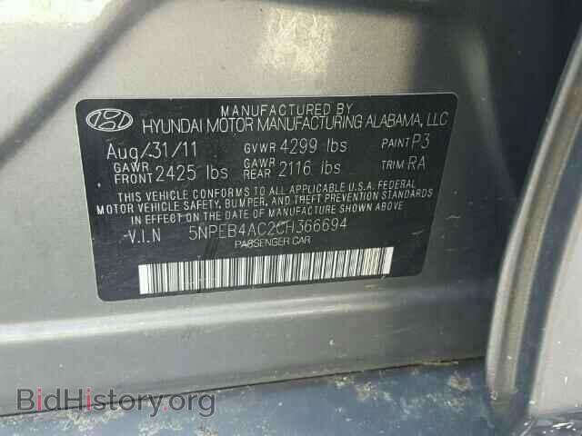 2012 HYUNDAI SONATA - VIN: 5NPEB4AC2CH366694 - Фото 10