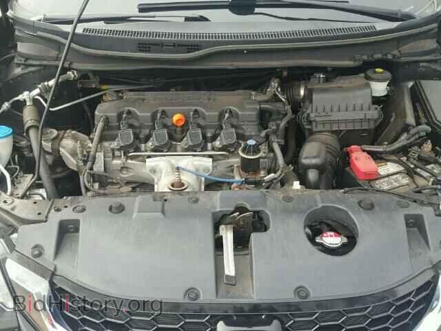 2013 HONDA CIVIC - VIN: 19XFB2F96DE230533 - Фото 7