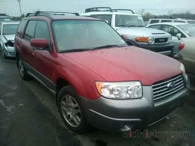 Photo JF1SG676X6H719080 - SUBARU FORESTER 2006