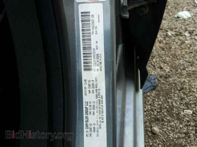 2010 CHRYSLER SEBRING - VIN: 1C3CC4FBXAN135130 - Фото 10