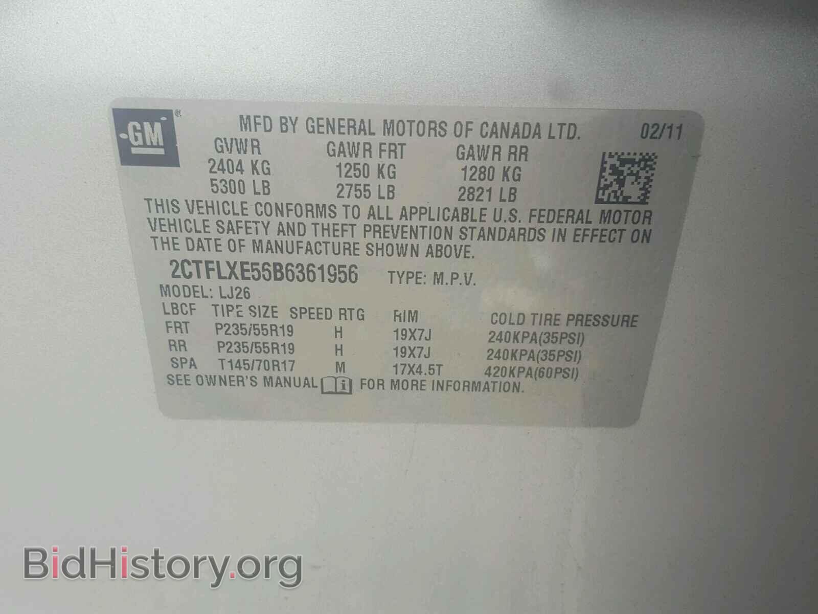 2011 GMC TERRAIN - VIN: 2CTFLXE56B6361956 - Фото 10
