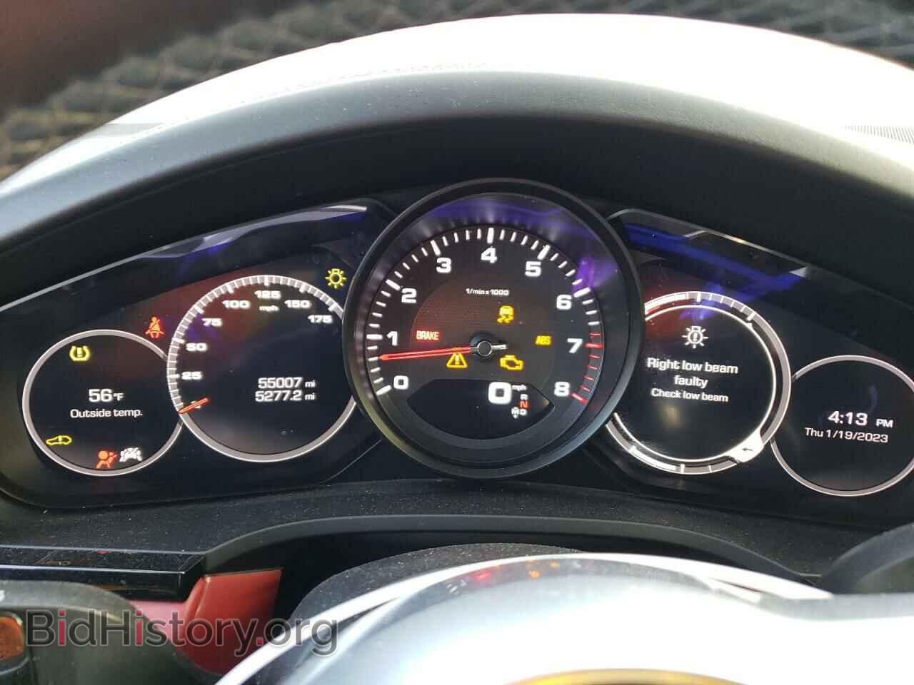 2020 PORSCHE CAYENNE - VIN: WP1BA2AY2LDA48066 - Фото 9