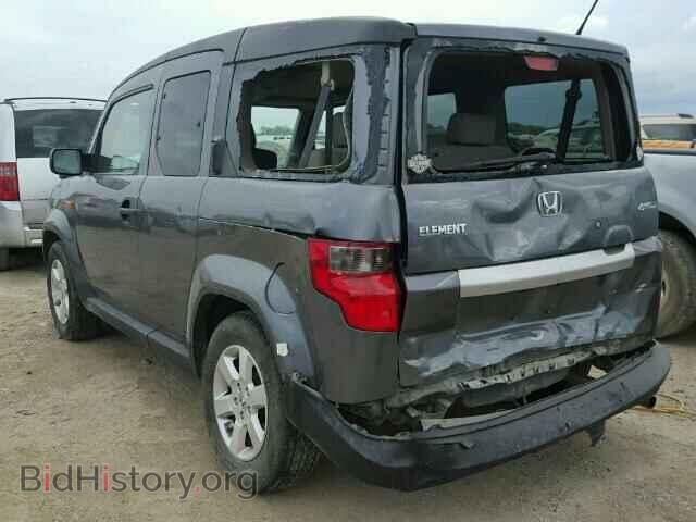 2011 HONDA ELEMENT - VIN: 5J6YH2H71BL000352 - Фото 3