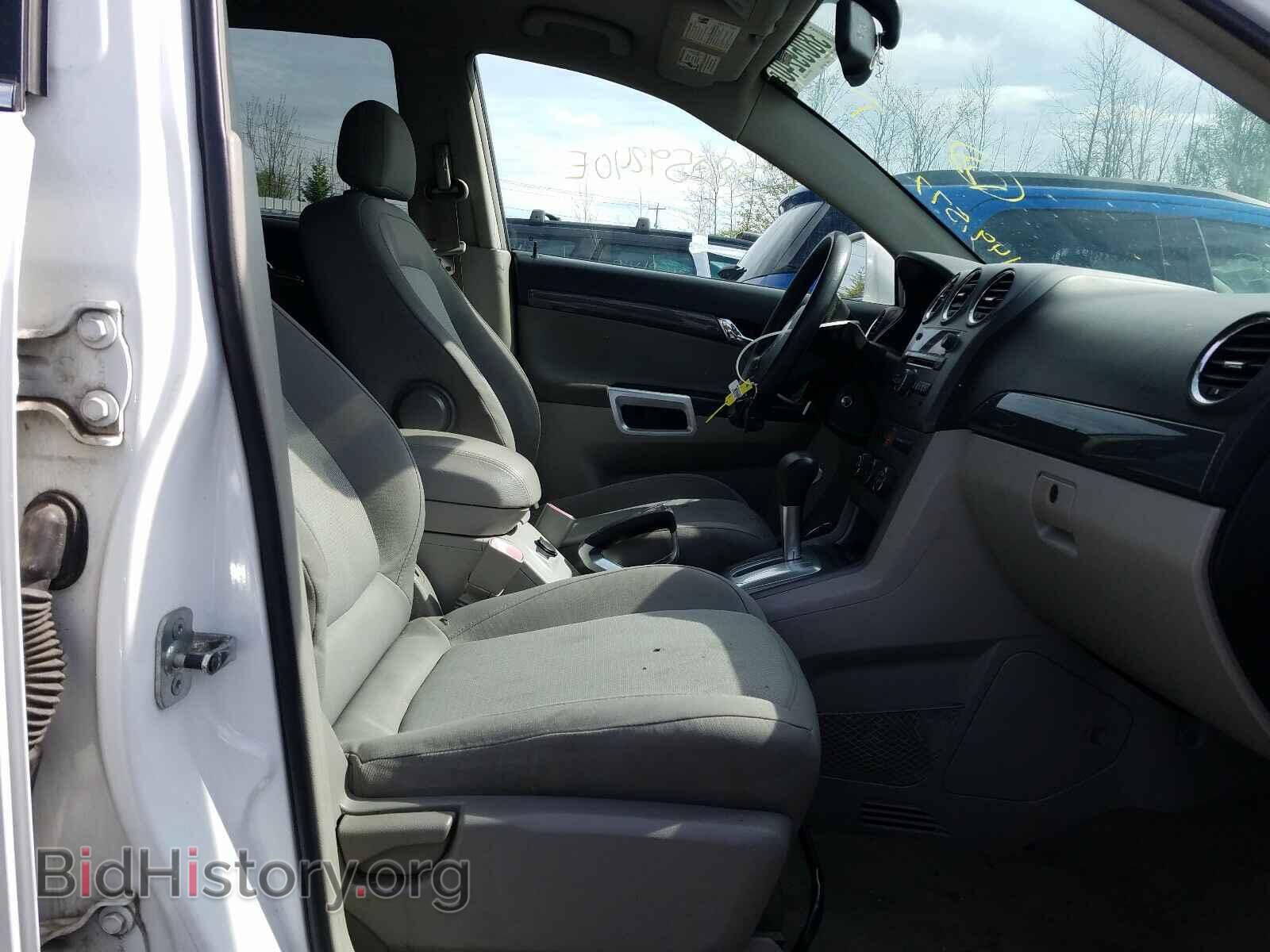 2008 SATURN VUE - VIN: 3GSCL33P08S548832 - Фото 5