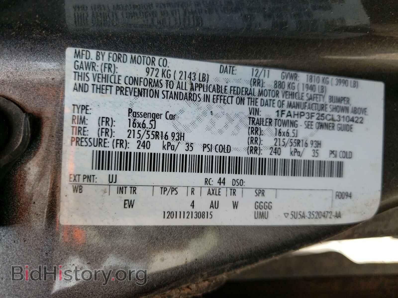 2012 FORD FOCUS - VIN: 1FAHP3F25CL310422 - Photo 10