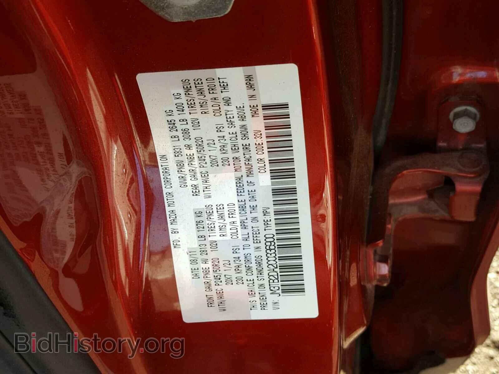 2012 MAZDA CX-9 - VIN: JM3TB2DA2C0336900 - Photo 10