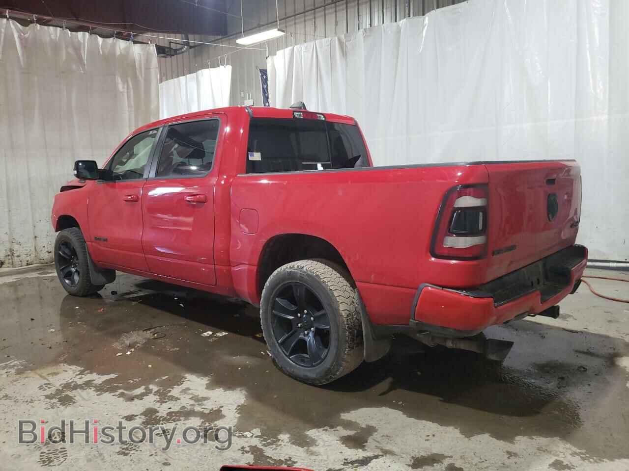 2021 RAM 1500 - VIN: 1C6SRFFT4MN590271 - Фото 2