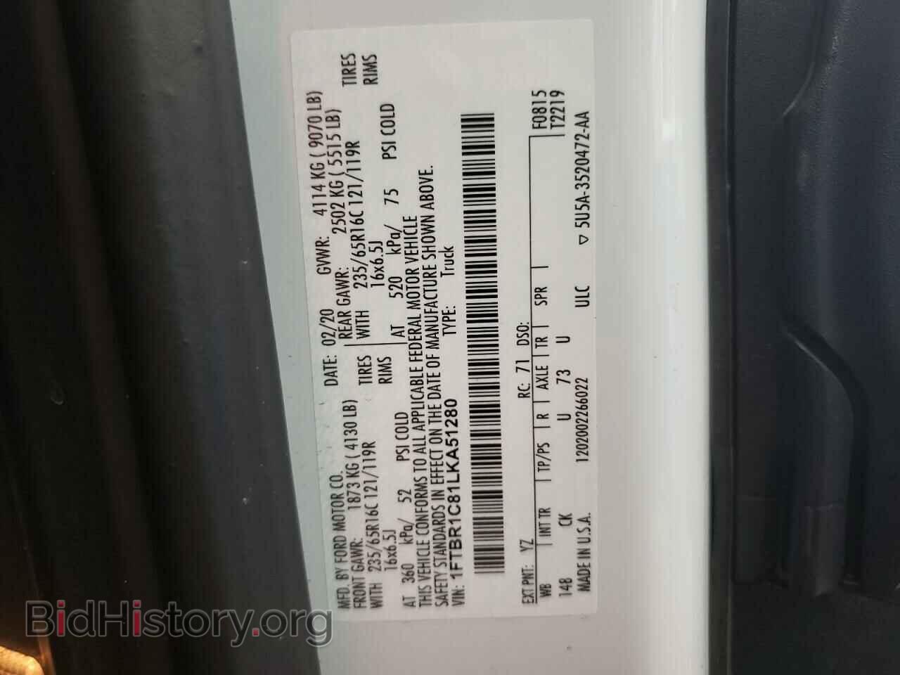 2020 FORD TRANSIT CO - VIN: 1FTBR1C81LKA51280 - Фото 10