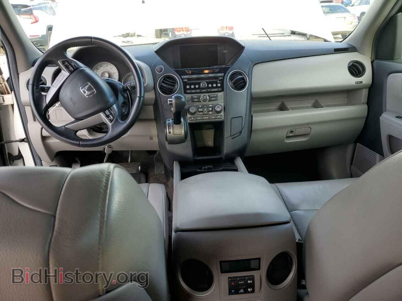 2012 HONDA PILOT - VIN: 5FNYF3H55CB001475 - Photo 8