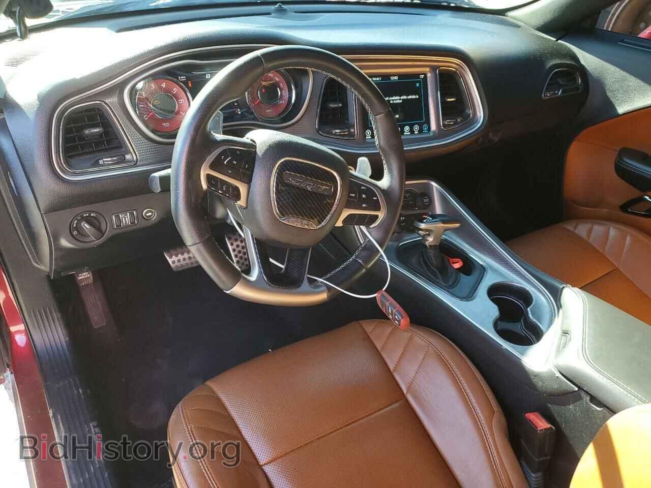 2017 DODGE CHALLENGER - VIN: 2C3CDZC9XHH613027 - Фото 8